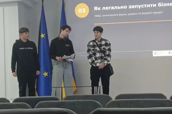 Студент кафедри «Машинобудування, мехатроніки і робототехніки» успішно завершив курс «Youth Business Lab Кіровоградщини»