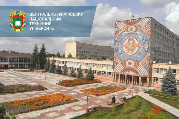 Вшанування науково-педагогічних працівників та здобувача кафедри